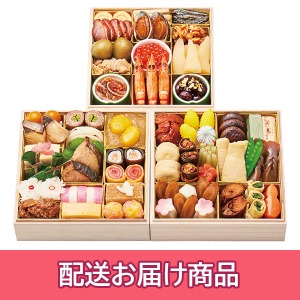 【配送】 25 京料理 美濃吉 和風おせち 三段重